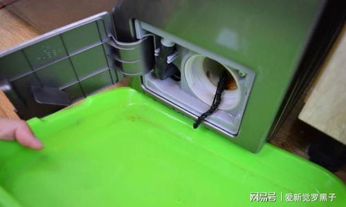 年末清潔大作戰(zhàn) 別讓共享洗衣機成為細菌溫床，手把手教你徹底清潔